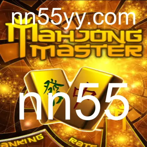 MahJongMaster: Descubra o Fascinante Mundo deste Jogo Clássico